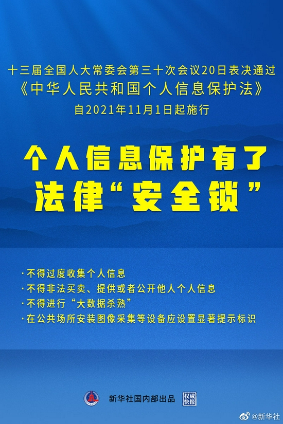 澳门答家婆一肖一马一中一特|精选解释解析落实