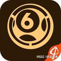 下载澳门六6合宝典|可靠研究解释落实