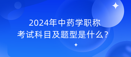 2024新奥历史资料记录19期|专业分析解释落实