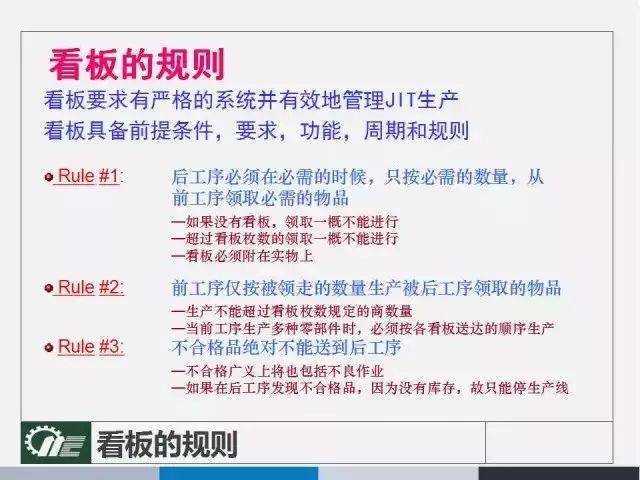 4949cc澳彩资料大全正版|实证分析解释落实