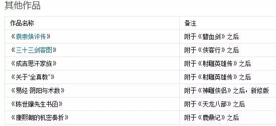 2024王中王精准资料|专业分析解释落实