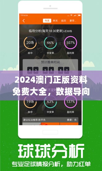 快评 第407页