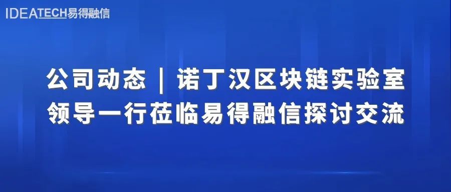 新澳2024年精准资料220期|可靠研究解释落实