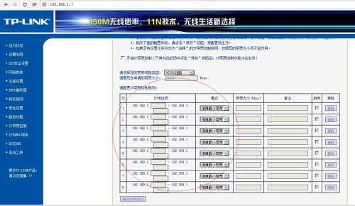 电脑主机网速最快配置指南