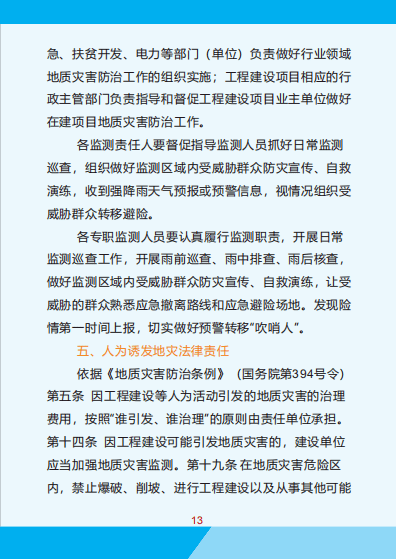 大力马主线如何防止缠线的实用指南