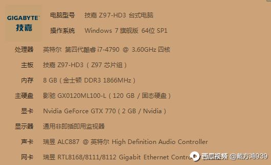 电脑主机配置可以更换吗，深入了解电脑硬件升级的可能性