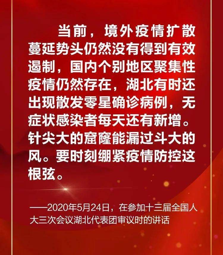 基层感悟与人民日报，一份深深的情怀与责任