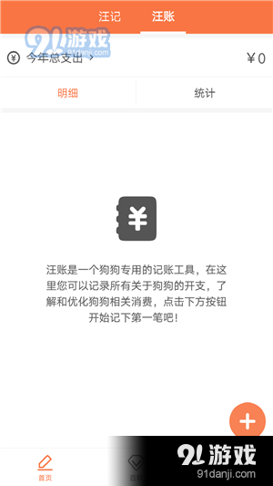 免费观看行情软件网站大全下载，一站式行情资讯解决方案