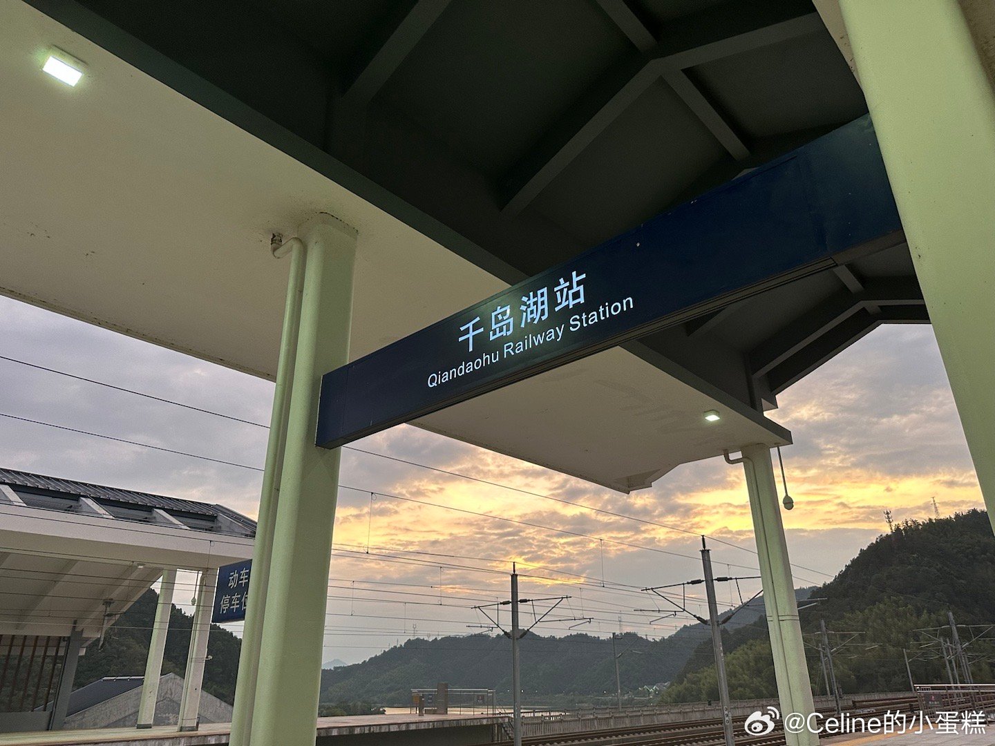 杭州千岛湖站地址，探索交通枢纽与旅游起点的完美结合