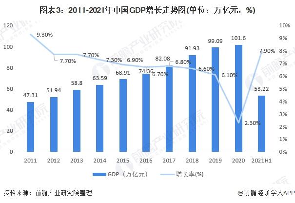 国内外食品安全事件深度解析