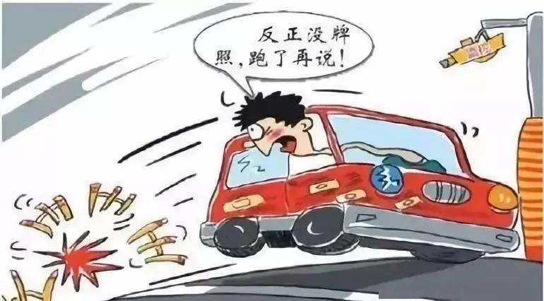 车祸致人死亡，悲剧背后的警醒与反思