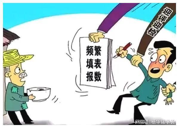 基层工作的艰辛与挑战，苦与累的交织