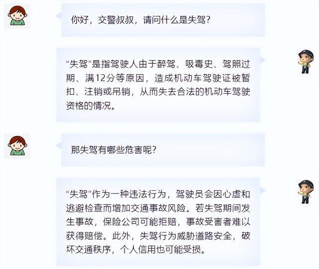 个人无证卖药的处罚措施，法律边界与责任追究