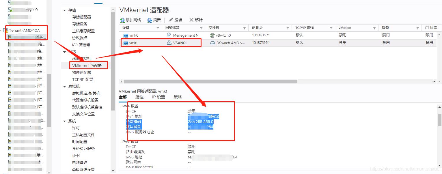 电脑主机配置验证全攻略