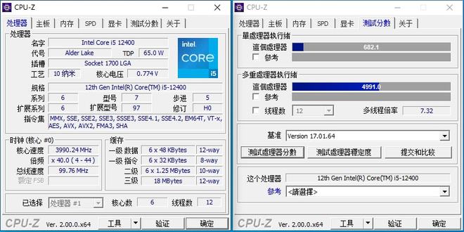 电脑主机配置评分，解读硬件性能与整体表现