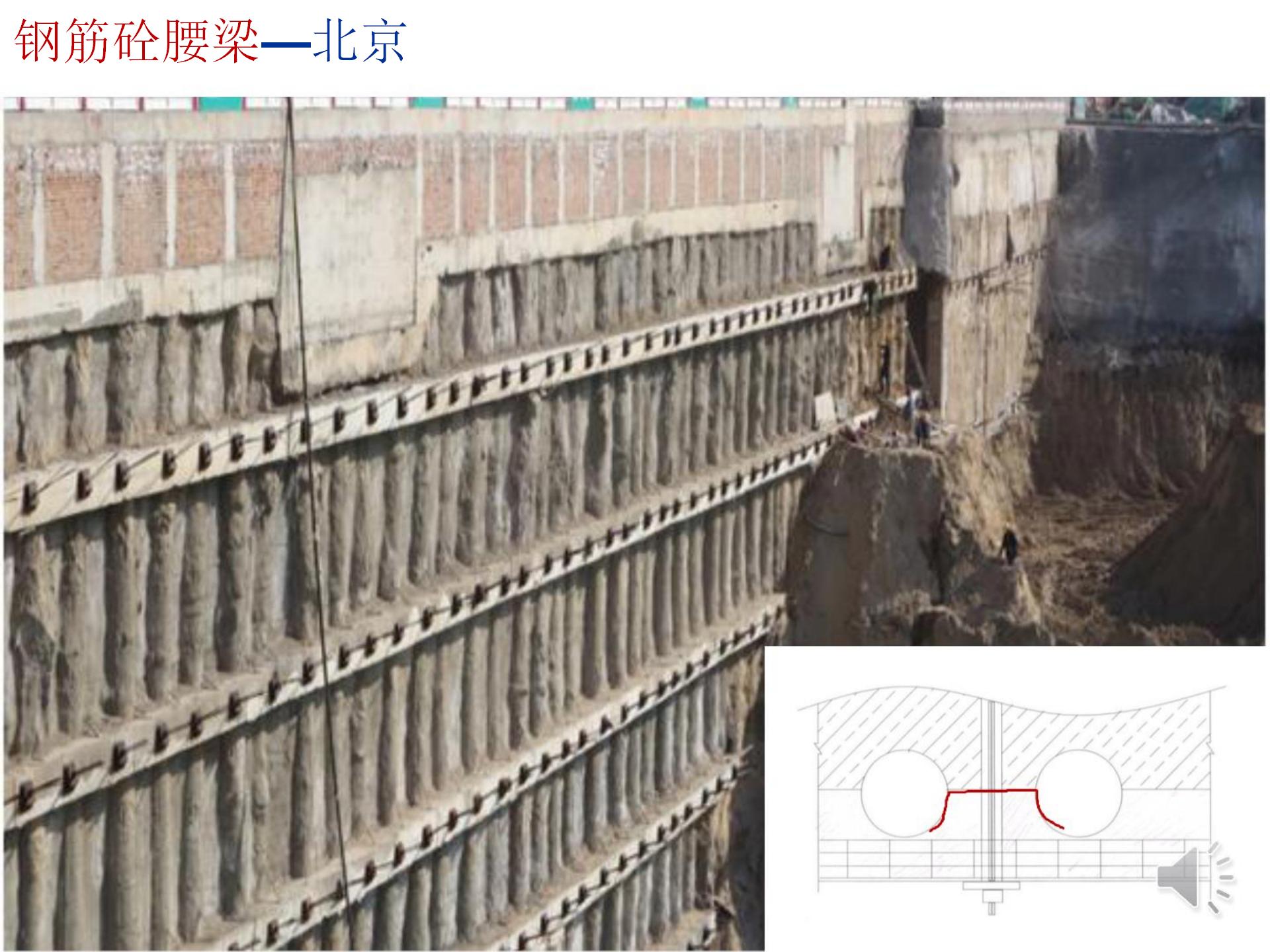 热点新闻PPT模板免费下载，助力高效呈现与分享信息