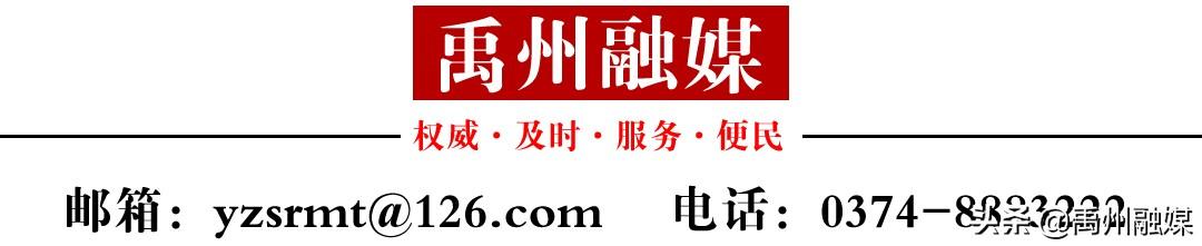 许昌胖东来时代广场，商业繁华的汇聚之地