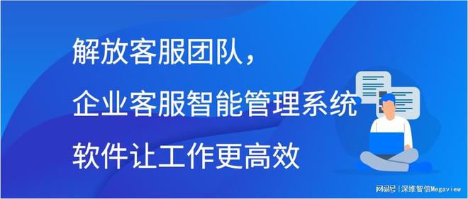 揭秘胖东来客服热线，9558是多少？如何高效利用这一服务资源？