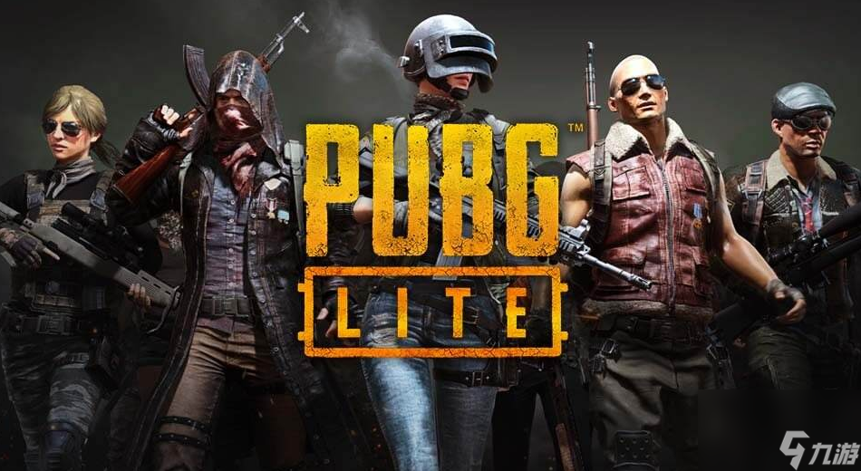 打PUBG电脑主机配置推荐指南