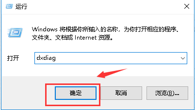 如何查看电脑主机配置，详细步骤与实用技巧