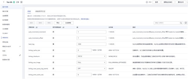 成品网站源78w78的用户评价