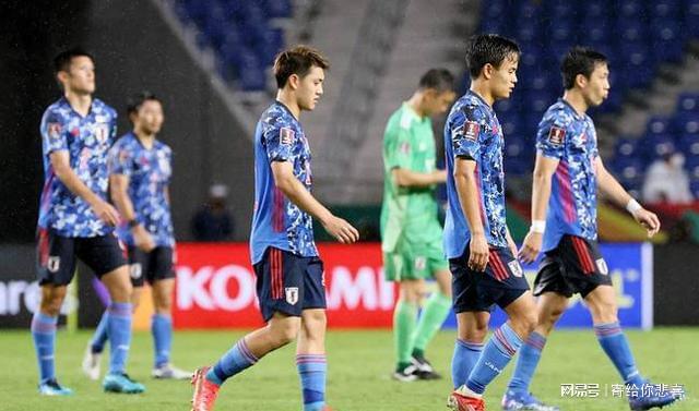 日本队3-1击败国足，一场值得深思的比赛