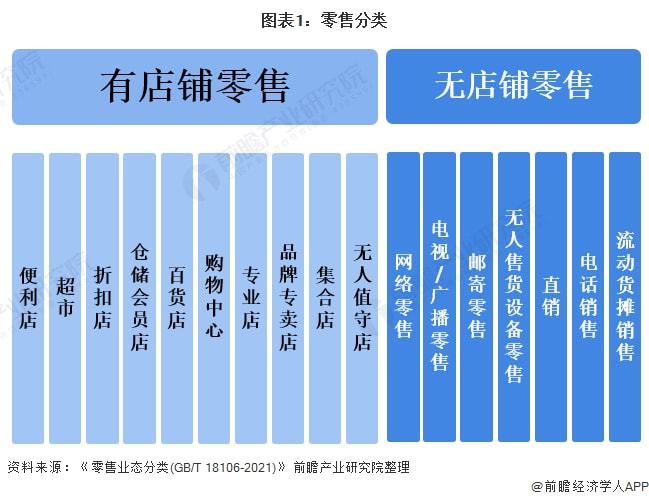 胖东来公布进价，透明化的商业实践与社会效应