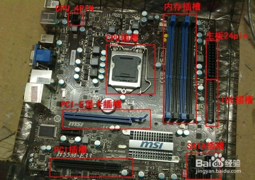 如何配置一台与2K电脑显示屏相得益彰的主机