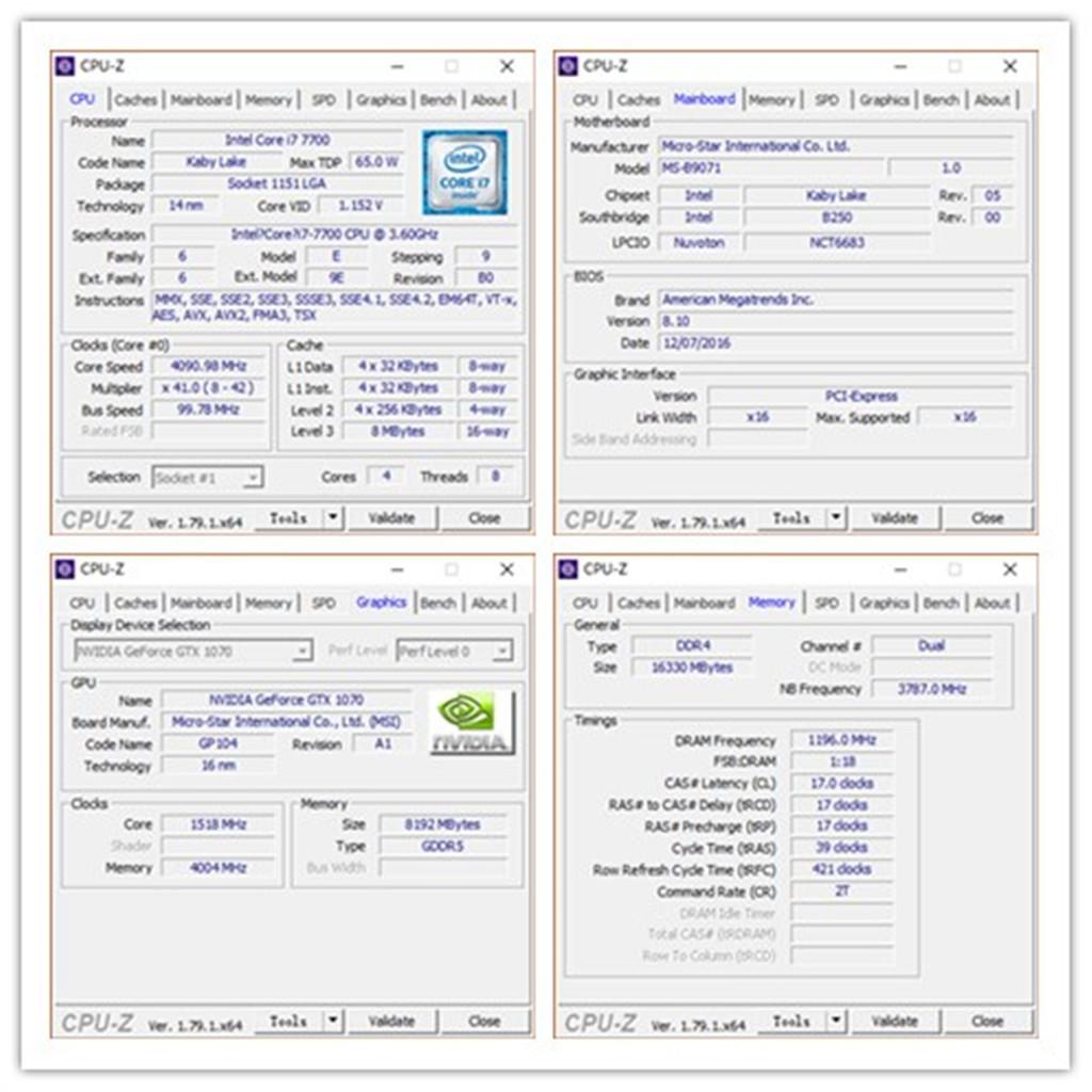 i7电脑主机配置清单表，打造顶级性能的硬件组合