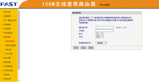 电脑主机配置参数详解