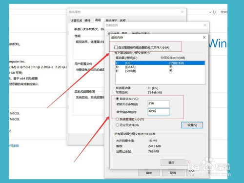 电脑配置低是否可以利用云主机进行优化和提升？探讨云主机在低配置电脑中的实际应用