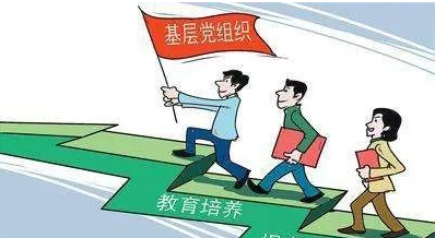 为什么要下基层工作