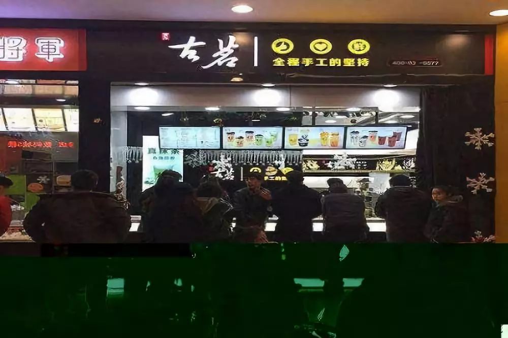 千岛湖古茗奶茶店，品味古韵与现代风尚交融的美妙滋味