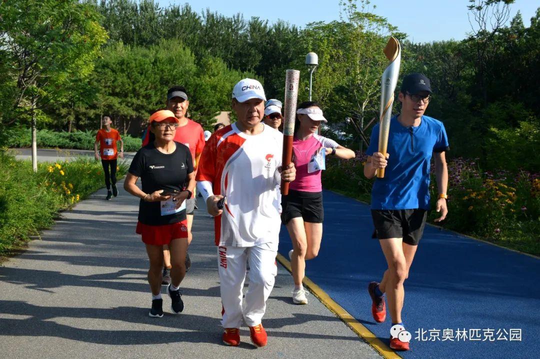 徒步北京奥林匹克公园，感受奥运精神与自然之韵