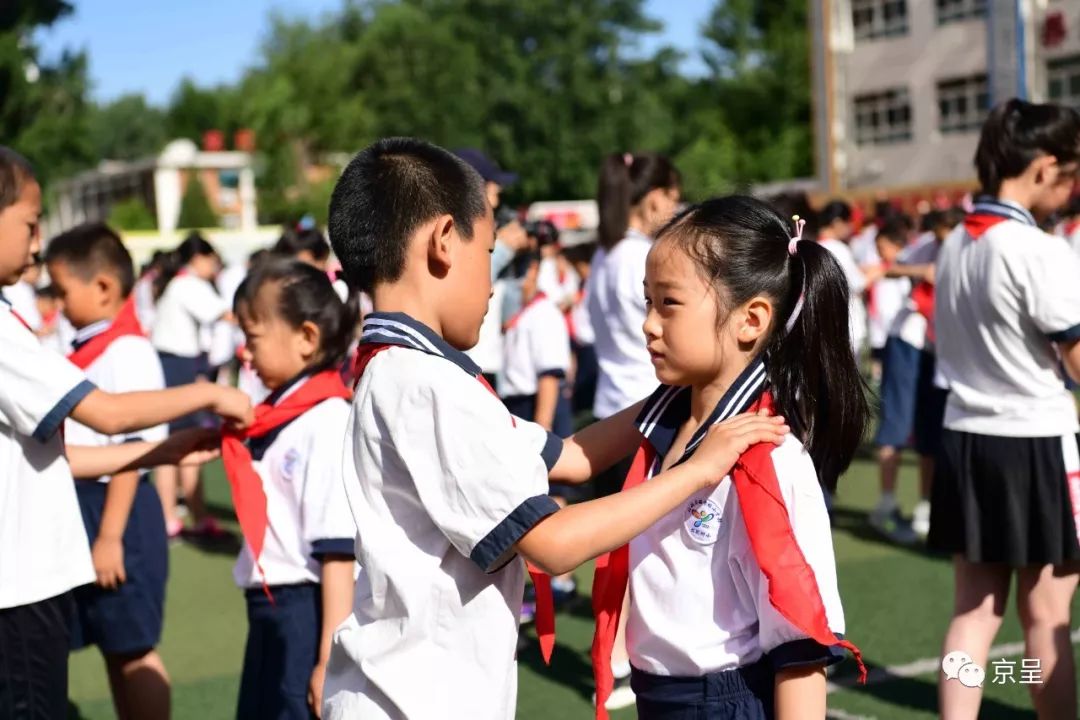 北京奥林匹克公园小学，校服背后的故事与意义