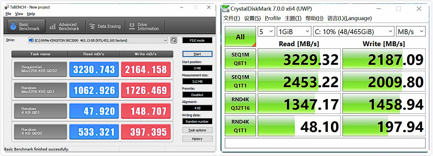 探索3D游戏所需的电脑主机配置