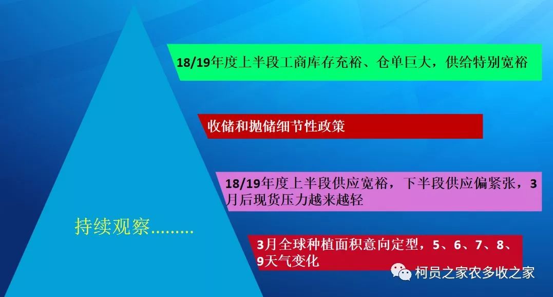 特朗普宣布重磅消息，重塑全球贸易格局与未来经济展望