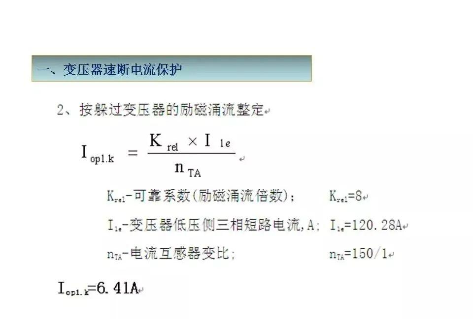 电脑主机配置厂商推荐，打造理想计算体验的首选伙伴