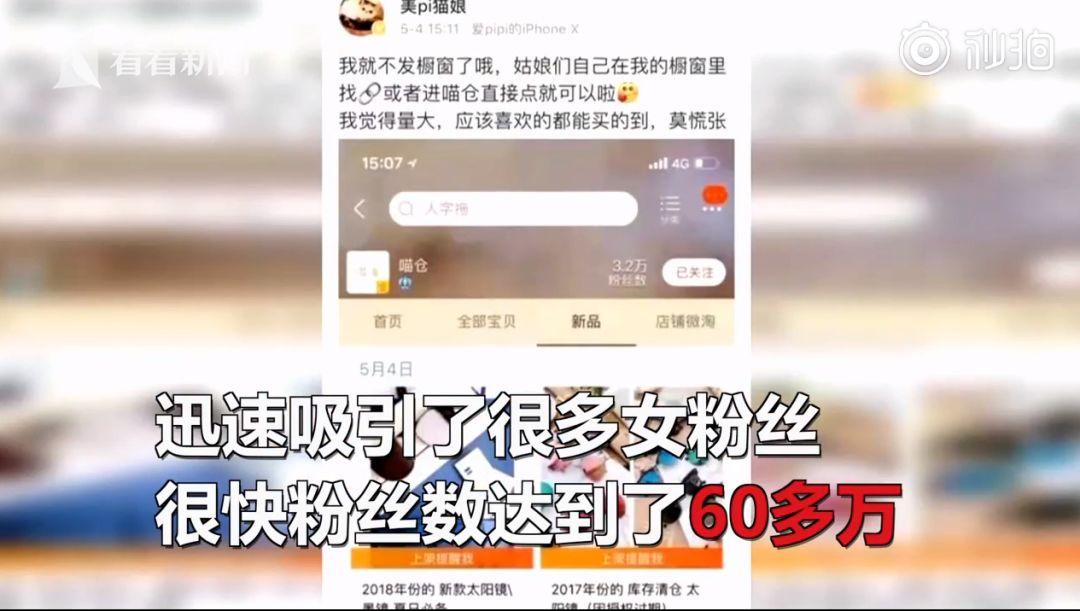 中配置电脑名牌主机价格及其市场趋势分析